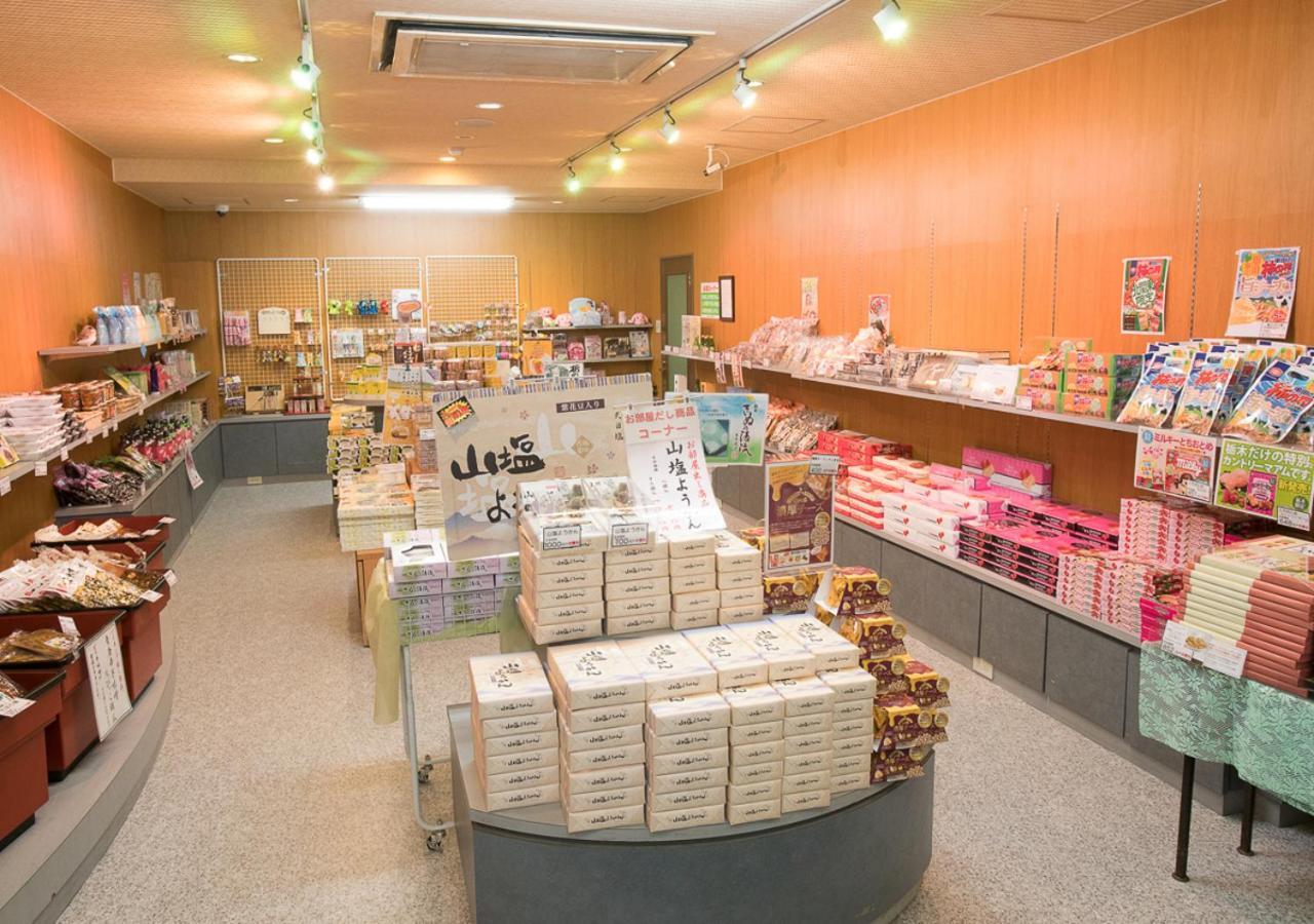 Itoen Hotel Shiobara Nasushiobara Bagian luar foto